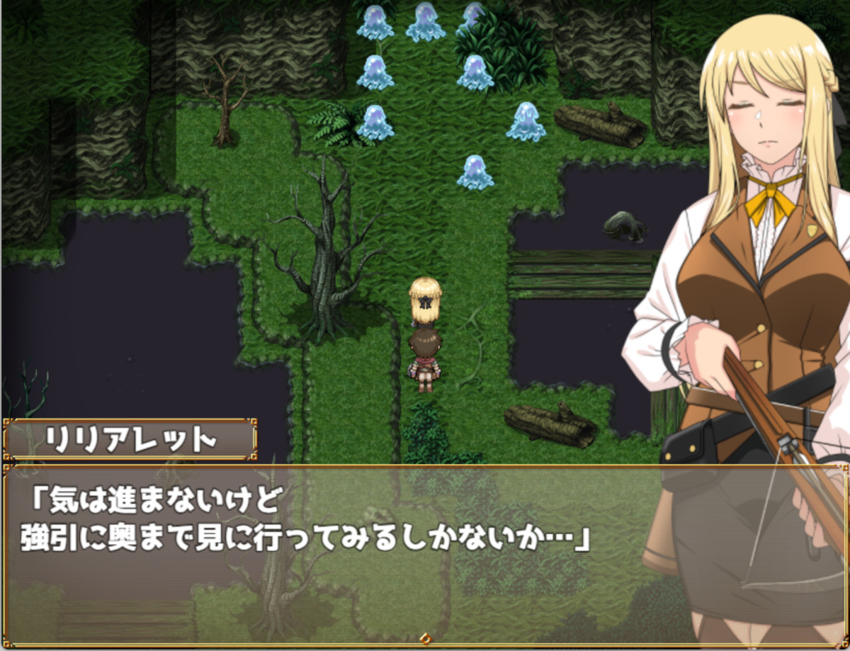 大量スライム２